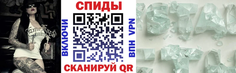 хочу   Чухлома  АМФ 97% 
