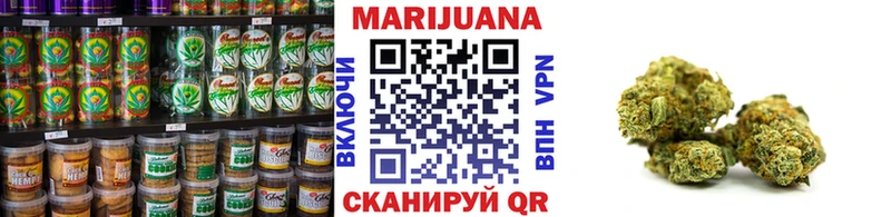 как найти наркотики  Чухлома  Cannafood марихуана 
