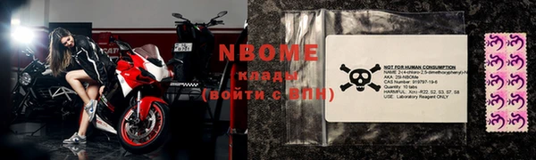 гашиш Алексеевка