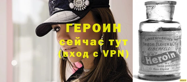 дистиллят марихуана Пересвет