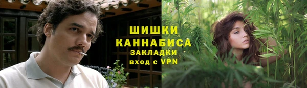 гашиш Алексеевка