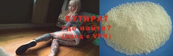 дмт Абдулино