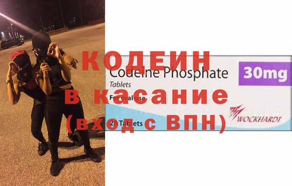 гашиш Алексеевка